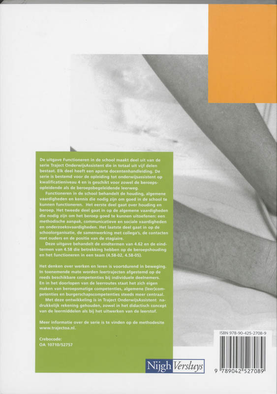 Functioneren in de school / 4.62 / Leerboek / Traject Onderwijsassistent achterkant