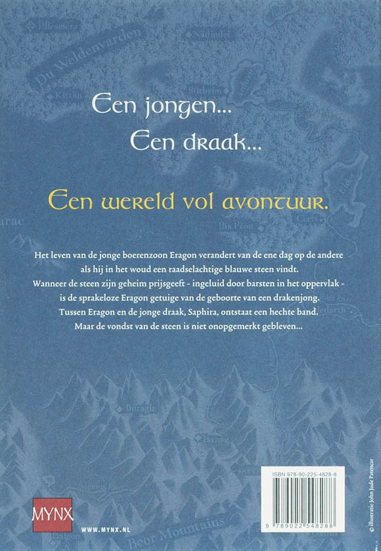 Eragon achterkant