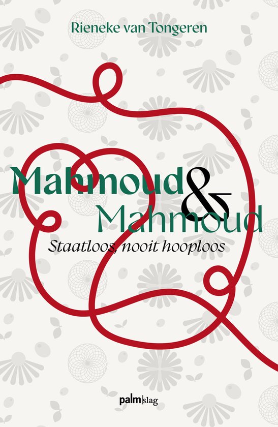 Mahmoud & Mahmoud