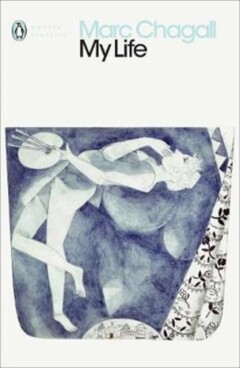 My Life / Penguin Modern Classics