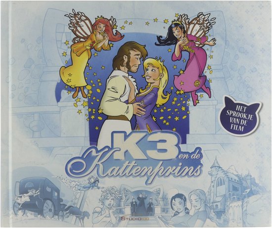 K3 Sprookjesboek K3 En De Kattenprins