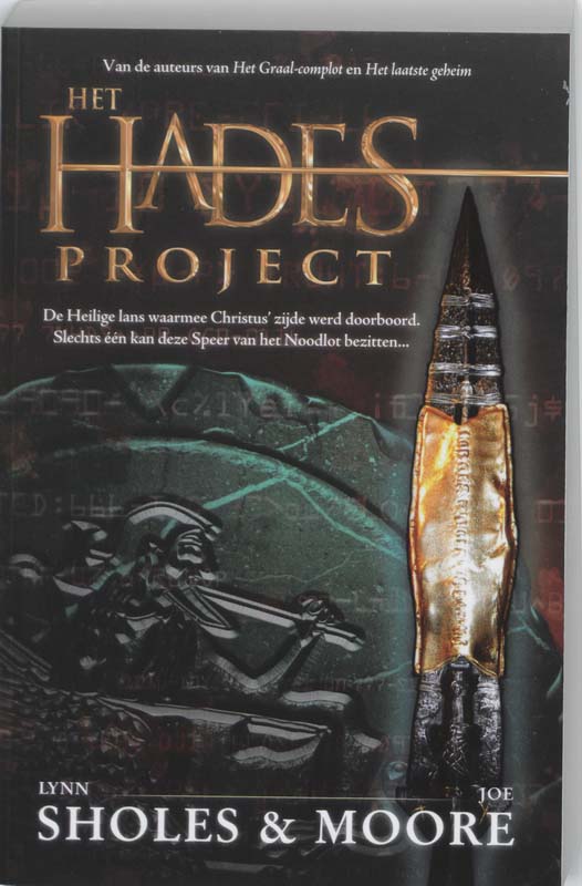 Het Hades-project