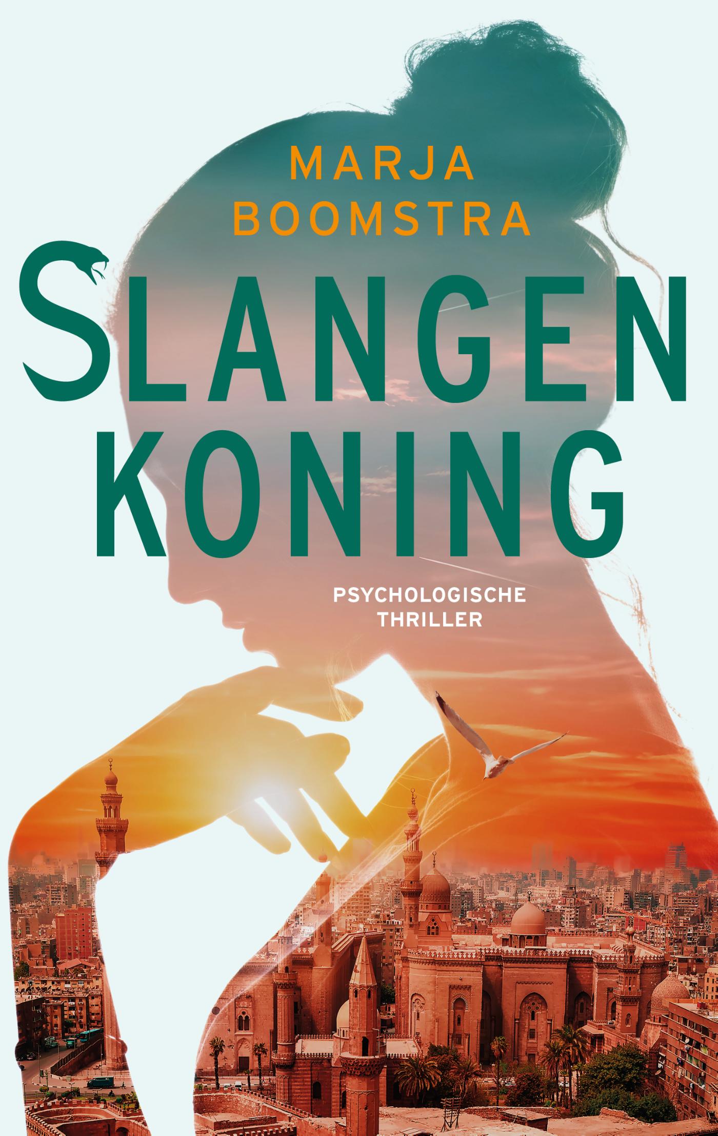 Slangenkoning / Slangenkuil / 2