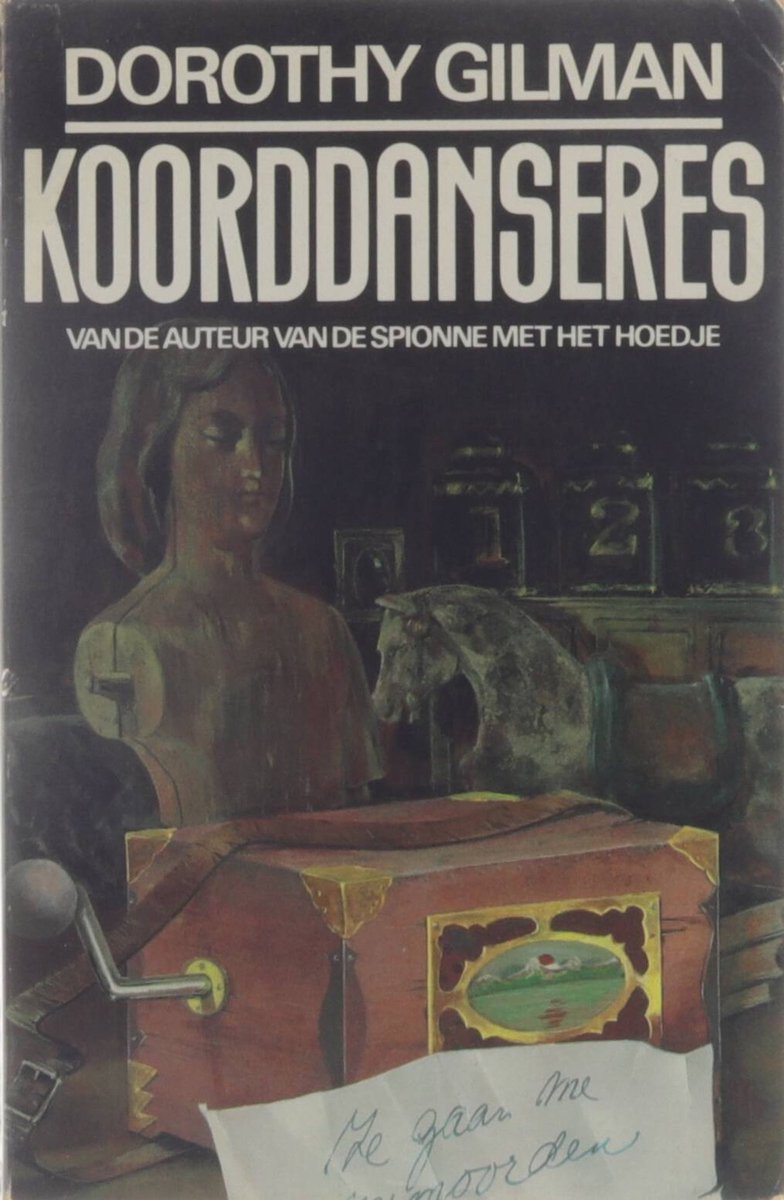 Koorddanseres