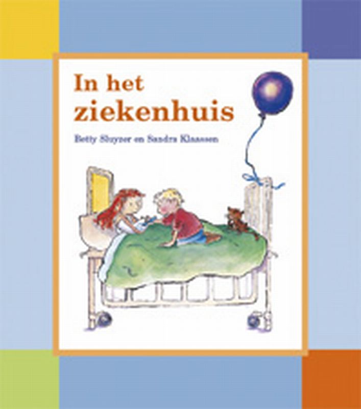 boekenbalie_9789071368615_cover In het ziekenhuis / Kimio peuterboekje