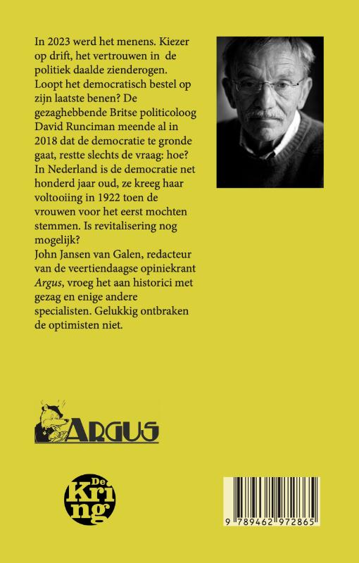 Achterdocht achterkant