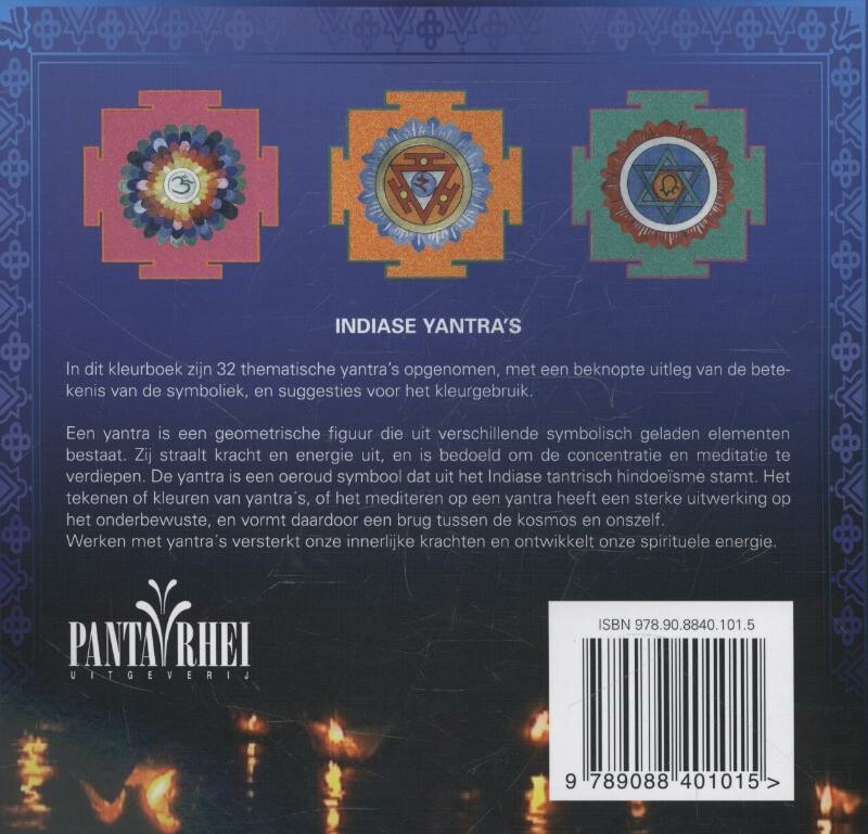 Indiase yantra's achterkant
