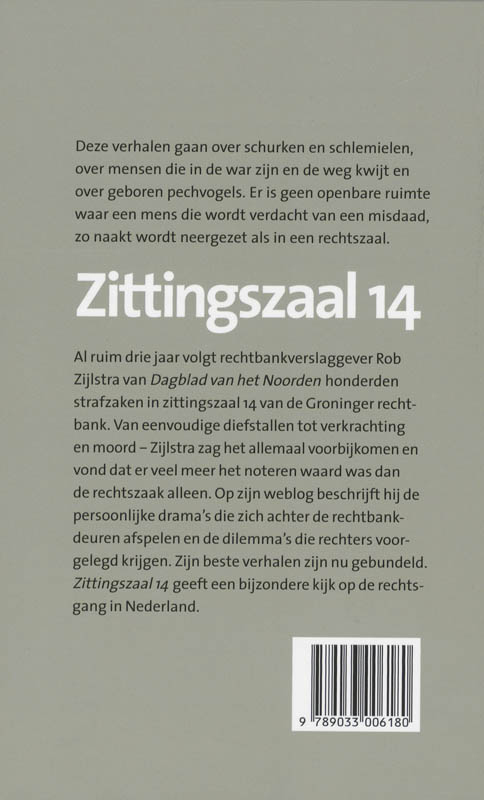 Zittingzaal 14 achterkant