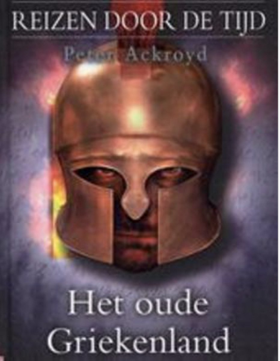 P. Ackroyd Het Oude Griekenland thumbnail