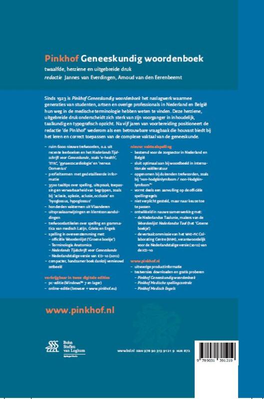 Pinkhof geneeskundig woordenboek achterkant