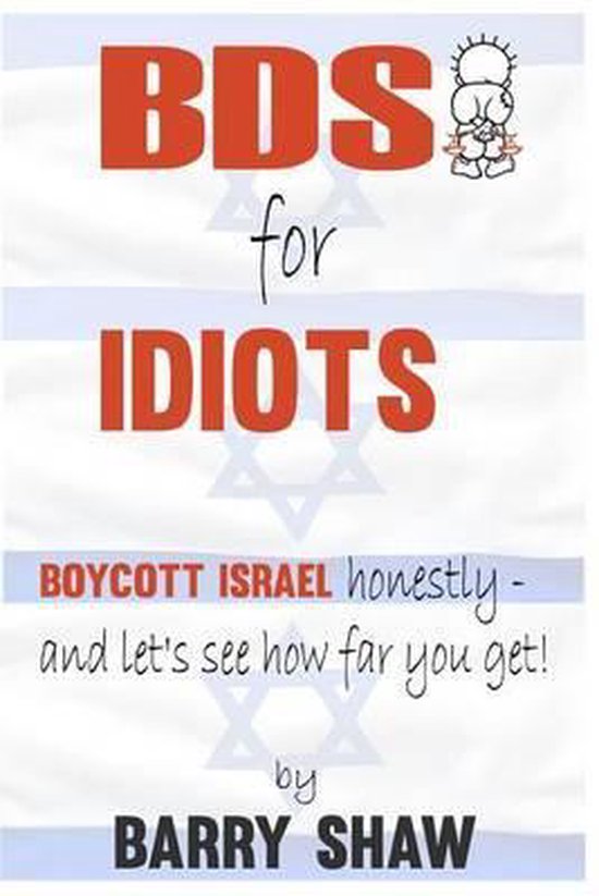 BDS for IDIOTS