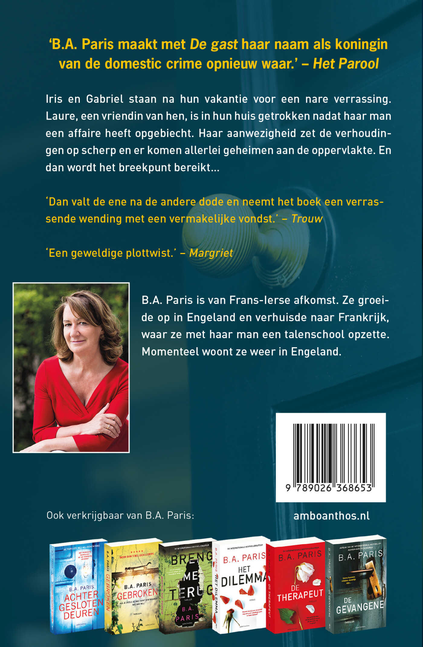 De gast achterkant