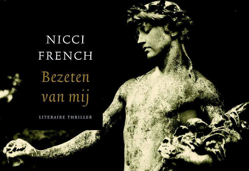 boekenbalie_9789049800970_cover Bezeten van mij / Dwarsligger / 106