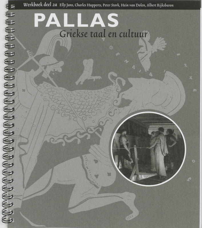 Pallas Werkboek 2A