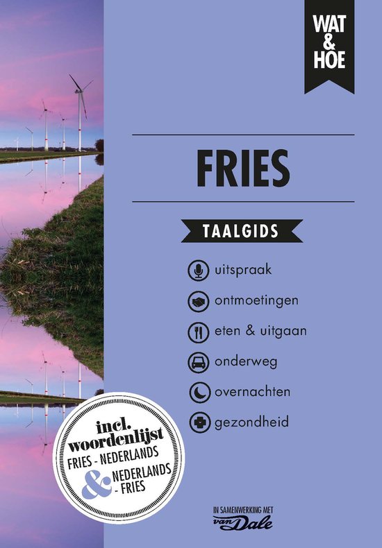 Fries / Wat & Hoe taalgids