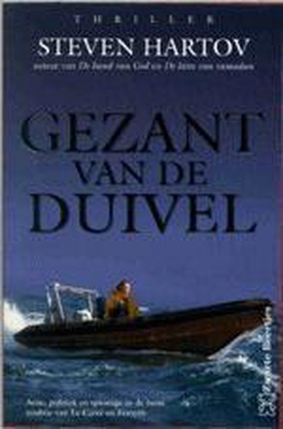 GEZANT VAN DE DUIVEL