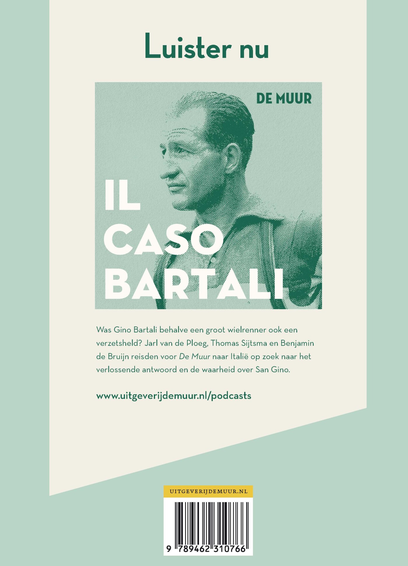 De muur 89 achterkant