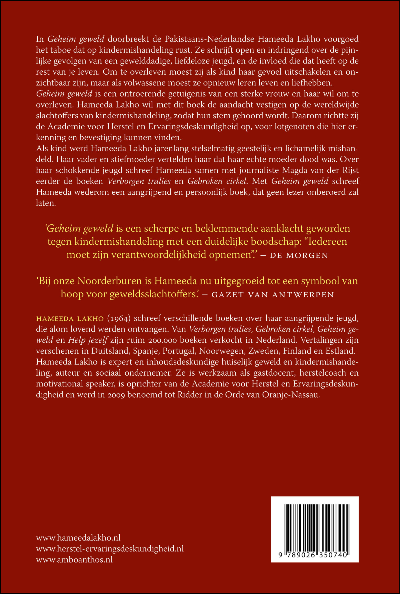 Geheim geweld achterkant