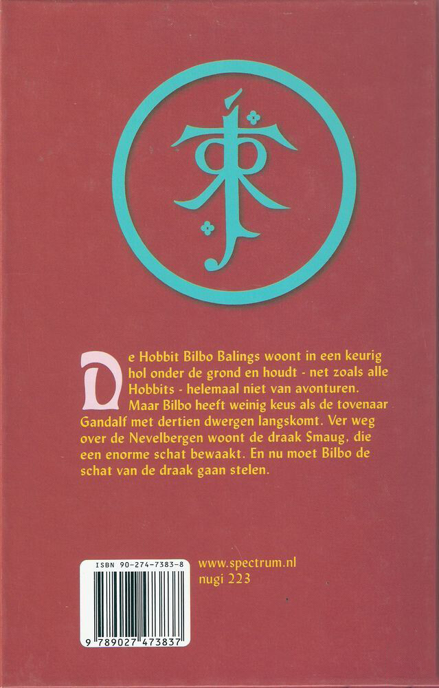 De hobbit achterkant