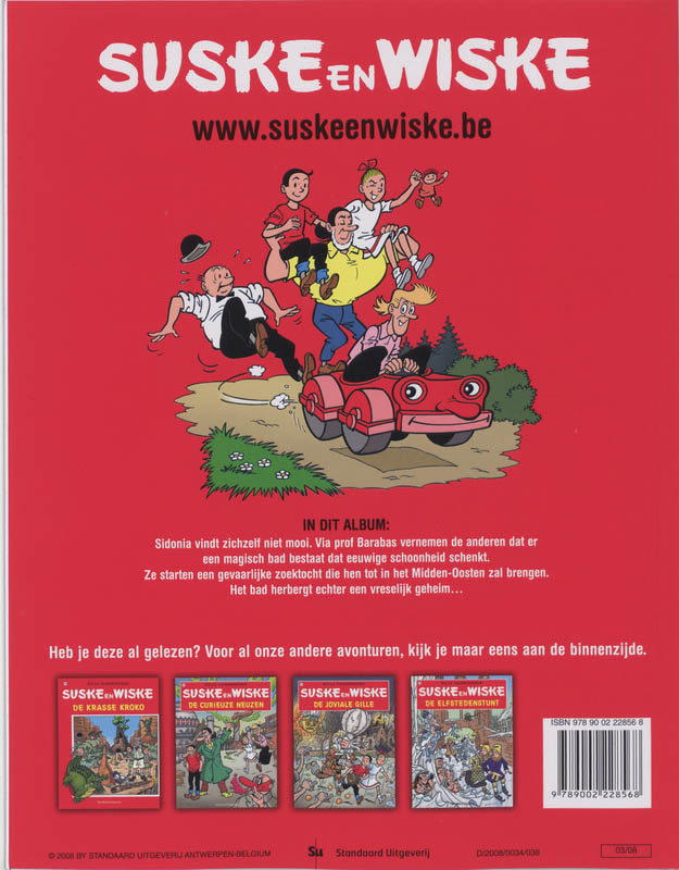 Suske en Wiske 299 - Het babbelende bad achterkant