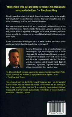 Het aandeel achterkant