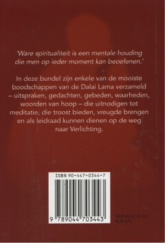 De inspirerende wijsheid van de Dalai Lama achterkant