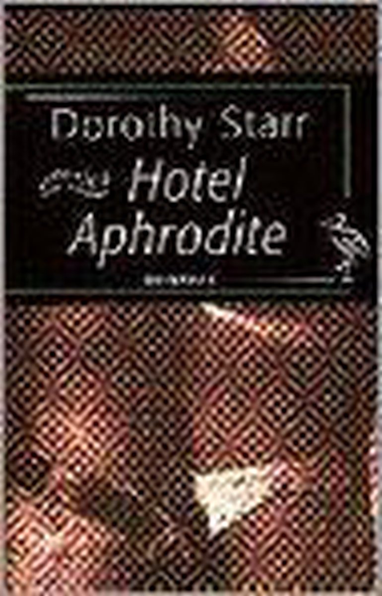 HOTEL APHRODITE