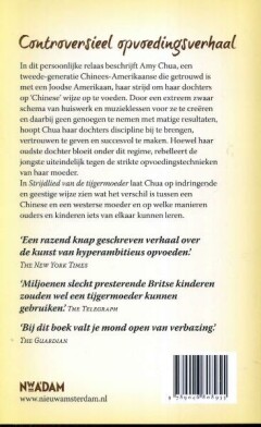 Strijdlied van de tijgermoeder achterkant