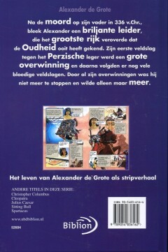 Alexander de Grote / Geschiedenisstrips achterkant