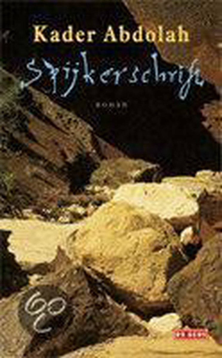 boekenbalie_9789044504613_cover Spijkerschrift