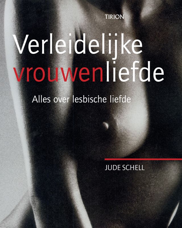 boekenbalie_9789043908825_cover Verleidelijke vrouwenliefde