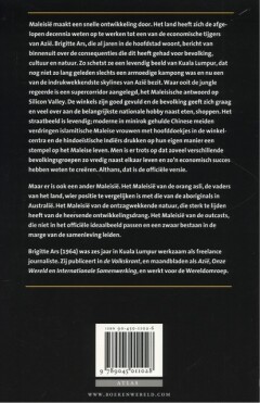 De sprong van de Maleise tijger achterkant