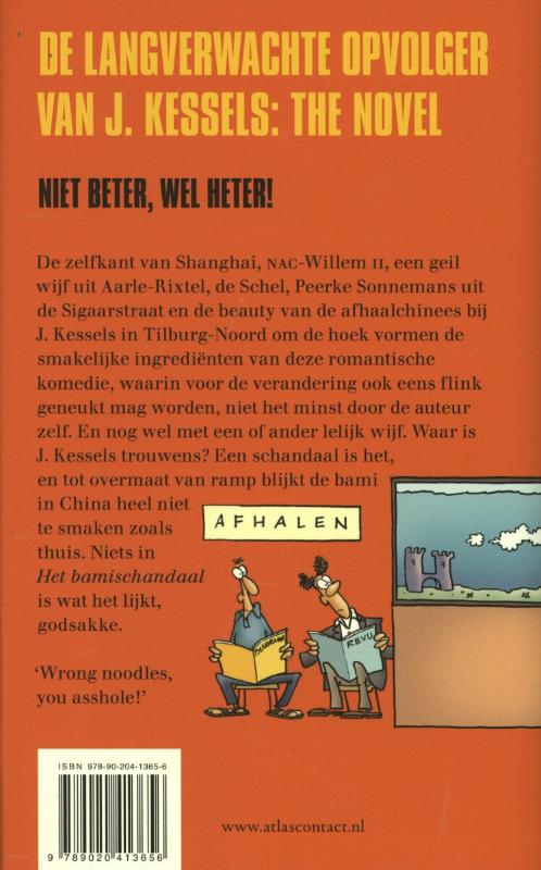 Het bamischandaal achterkant