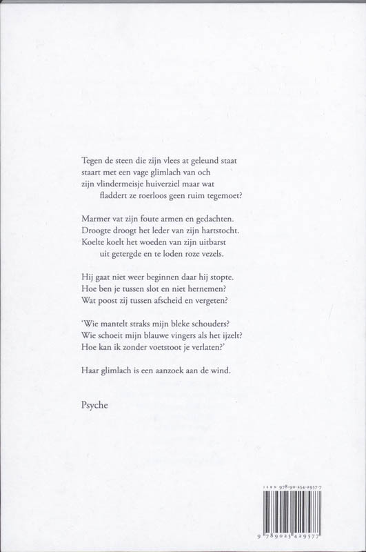 Vriendinnen achterkant