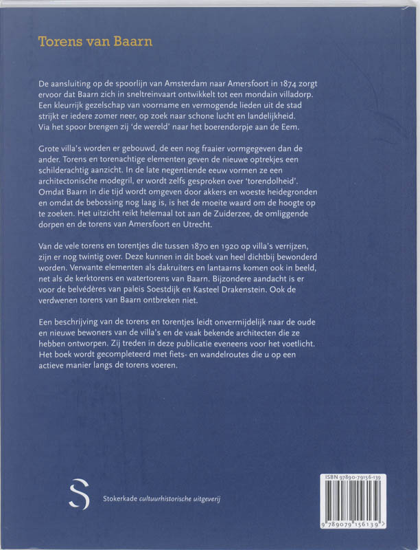 Torens van Baarn achterkant