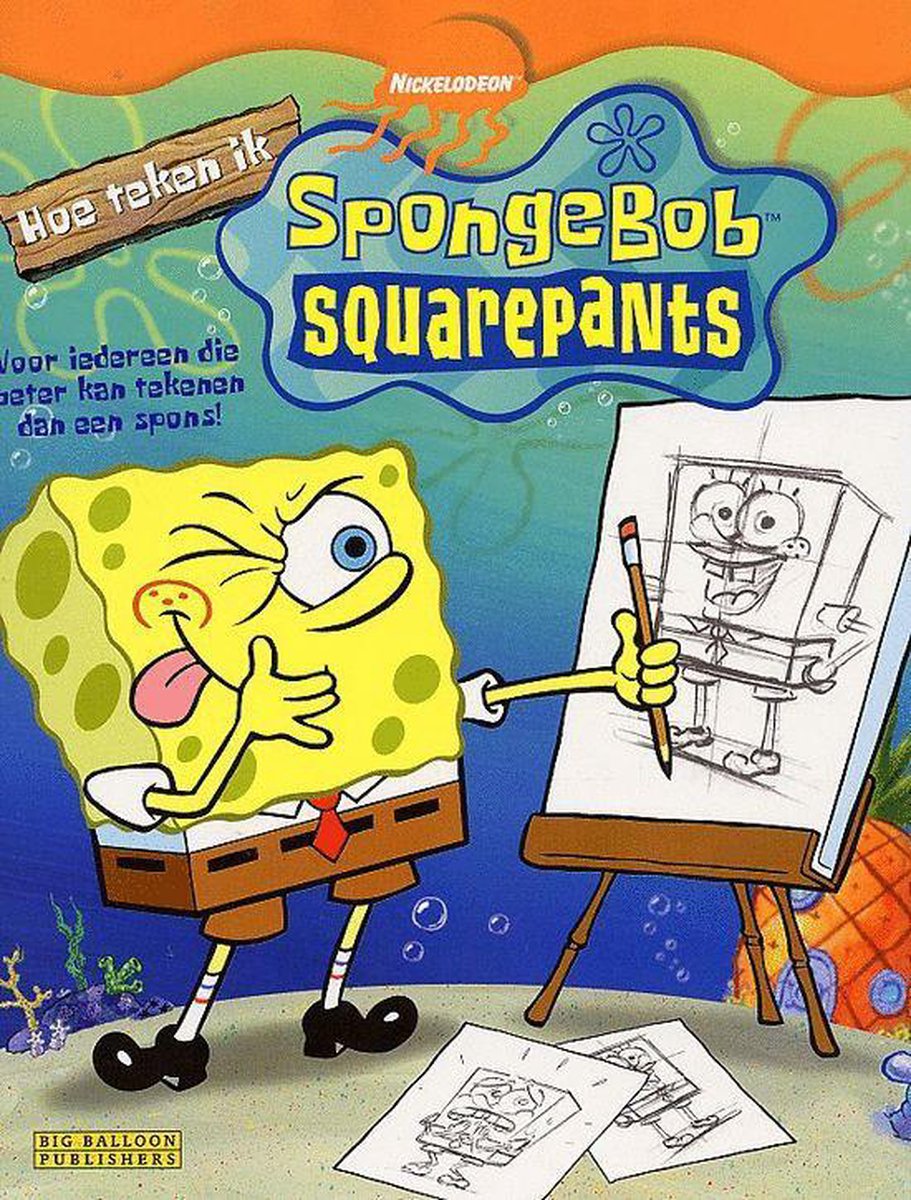SpongeBob Squarepants
