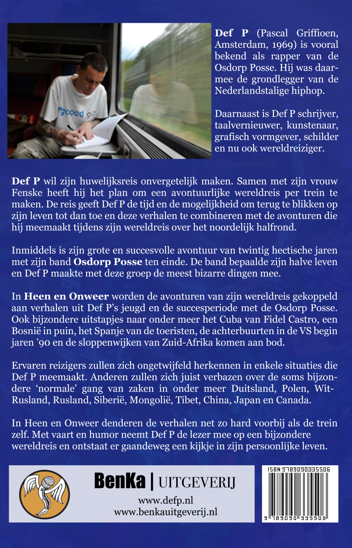 Heen en onweer achterkant