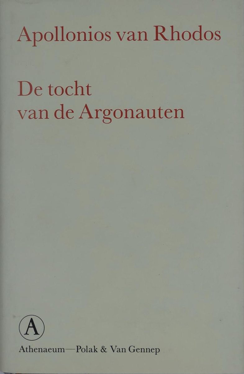 Tocht Van De Argonauten