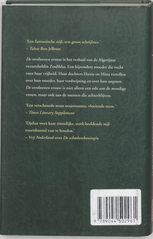 Verdwenen Vrouw Verdwenen Vrouw achterkant