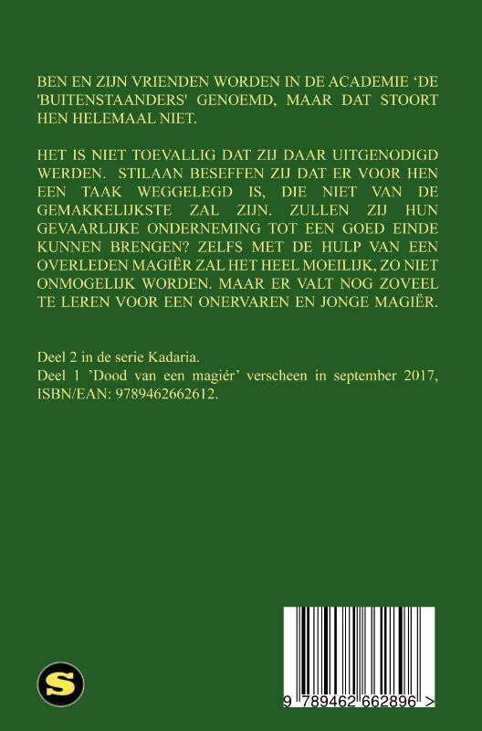 Botten van een magiër / Kadaria / 2 achterkant