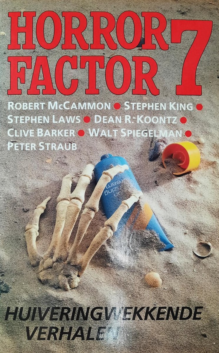 Barker Horror Factor 7 thumbnail