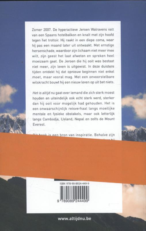 Het is altijd nu achterkant