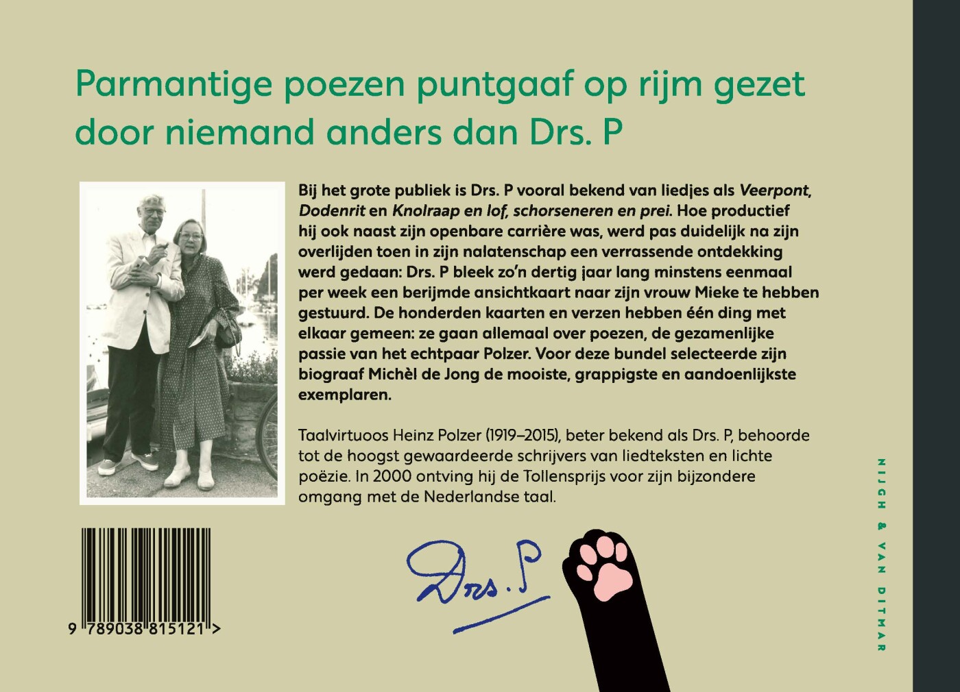 De hartelijke poezen van Drs. P achterkant