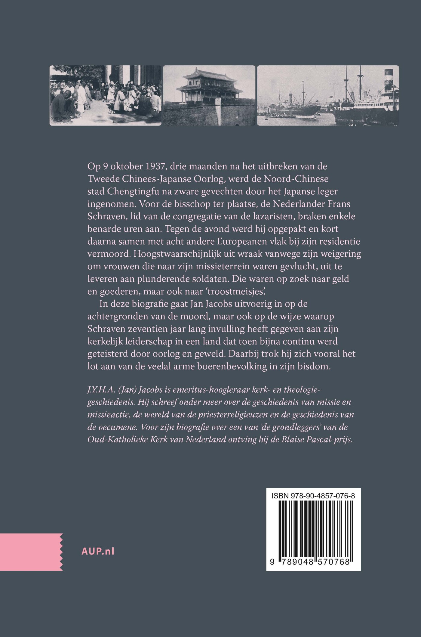 Op missie in het Rijk van Meester Kong achterkant