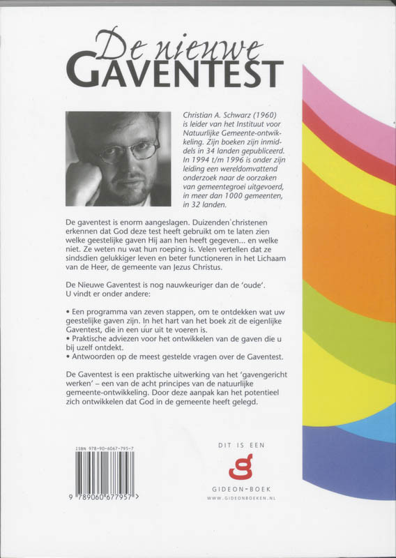 De nieuwe gaventest De nieuwe gaventest achterkant