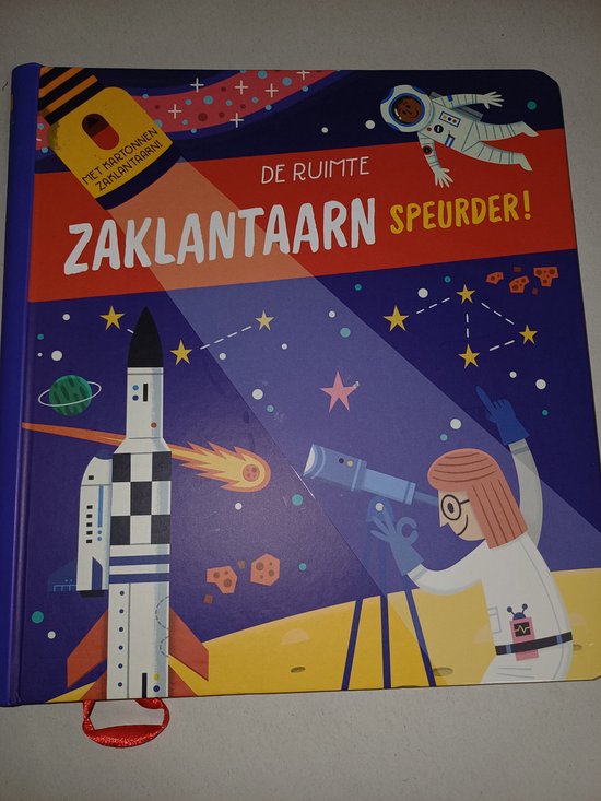 Zaklantaarn Speurder!