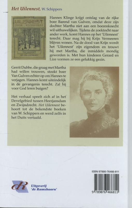 Het Uilennest achterkant
