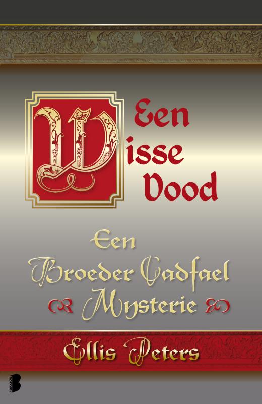 Een wisse dood / Een broeder Cadfael mysterie / 10