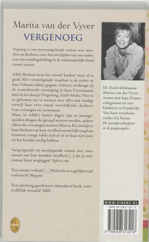 Vergenoeg / Sirene achterkant