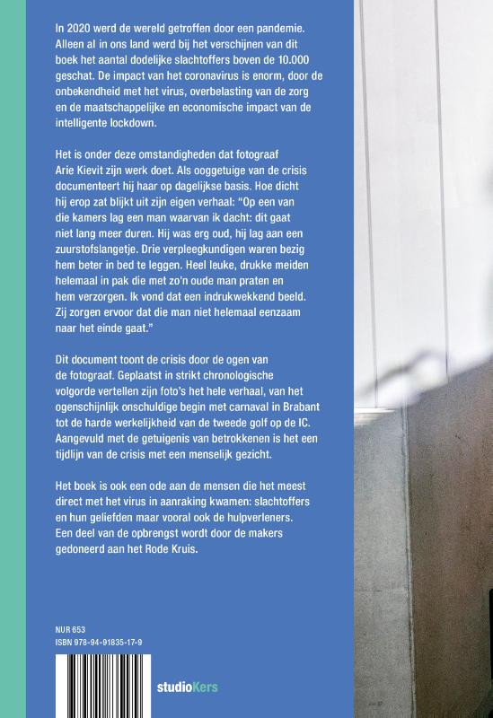 Corona Corona achterkant